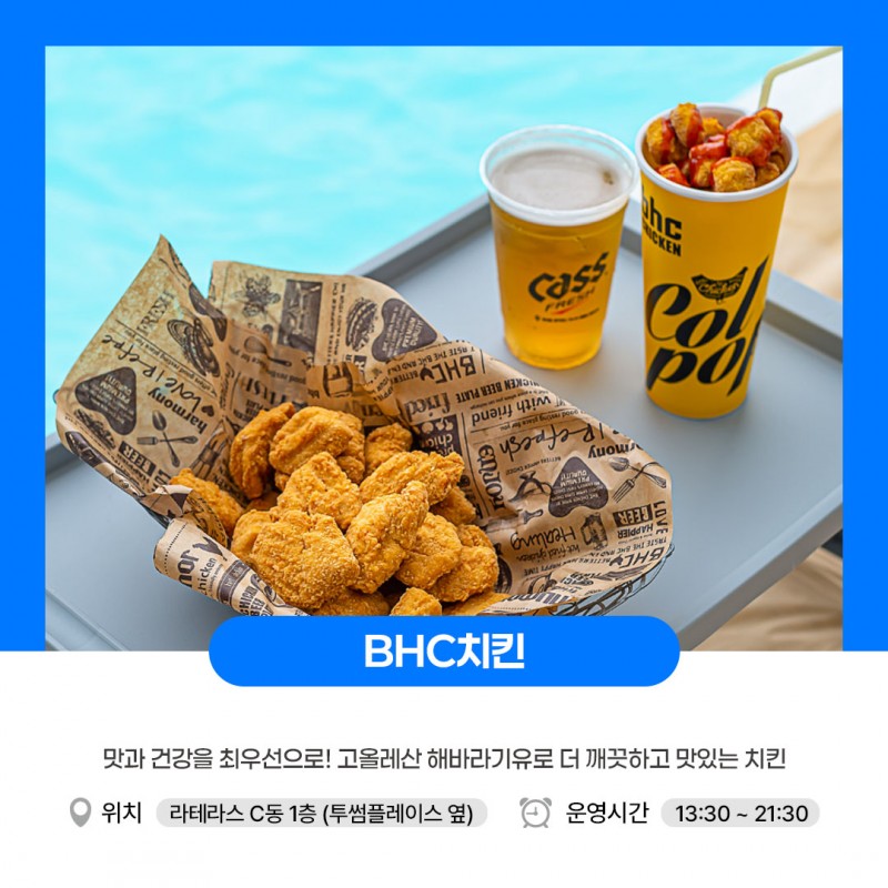 f9efb8b3fea1125fd5de9b353761e8c8_1731283642_0334.jpg
